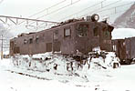 ef1630a
