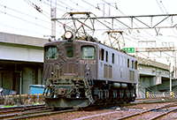 BIN-EF15127