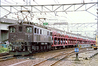 BIN-EF15127