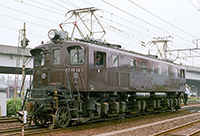 BIN-EF15147