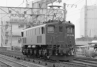 BIN-EF15152