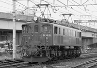 BIN-EF15152