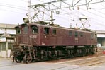 BIN-EF154