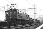6348-EF15187