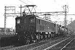 6348-EF15192