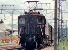 ef5852-ef15186