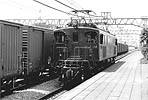 ef5853-EF15138