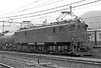 ef5853-EF15139