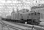 ef5853-EF15143