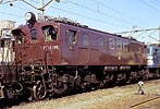 ef5858-ef15196