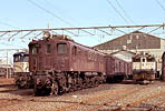 ef5858-ef15197a