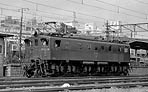 kantera-ef15136