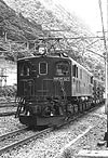 ohno-ef15140