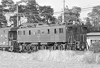 kato-ef15118