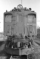 kato-ef15106