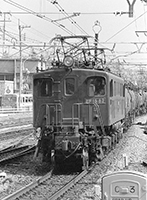 kato-ef1582