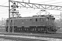 kato-ef1546