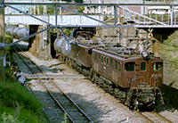 kato-ef15197