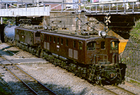 kato-ef1579