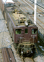 kato-ef1583