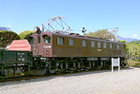 kikanshino-musuko-ef15198