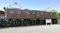 kikanshino-musuko-ef15198