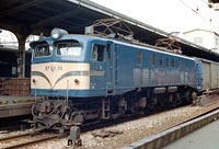 EF5836