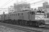 EF5835 u\ov
