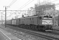EF5835 u\ov