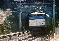 EF5836