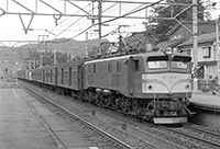 EF5851