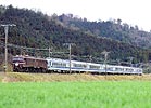 ef18-20040321a
