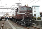 Mr.slim-EF58122