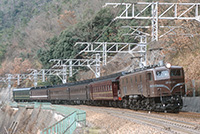 EF58150