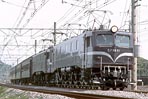 EF5861