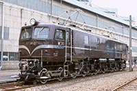 EF5861