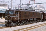 EF5861 お召回送