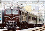EF5852-20010328b