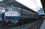 ef5853-010216a