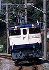 packman-20010328e