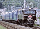20030607a