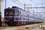 20031102b