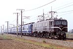 20031103b