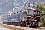 20031103c