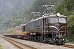 EF5861 浪漫
