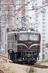 EF5861