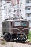 EF5861