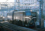 EF5861-kai1541