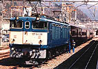 ef5853-EF6438+VPҐ