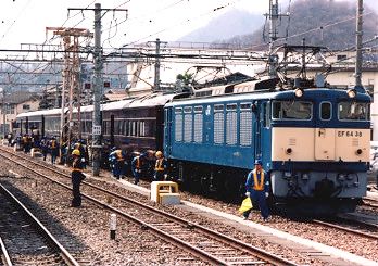 値下げ！【超貴重】中央・総武線　昭和55年お召し列車運転訓練ダイヤグラム mqdefault.jpg